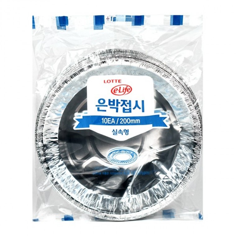 J0008/ (0187) 롯데 은박접시 실속형 알루미늄 접시 200mm 10매 - 상품 이미지