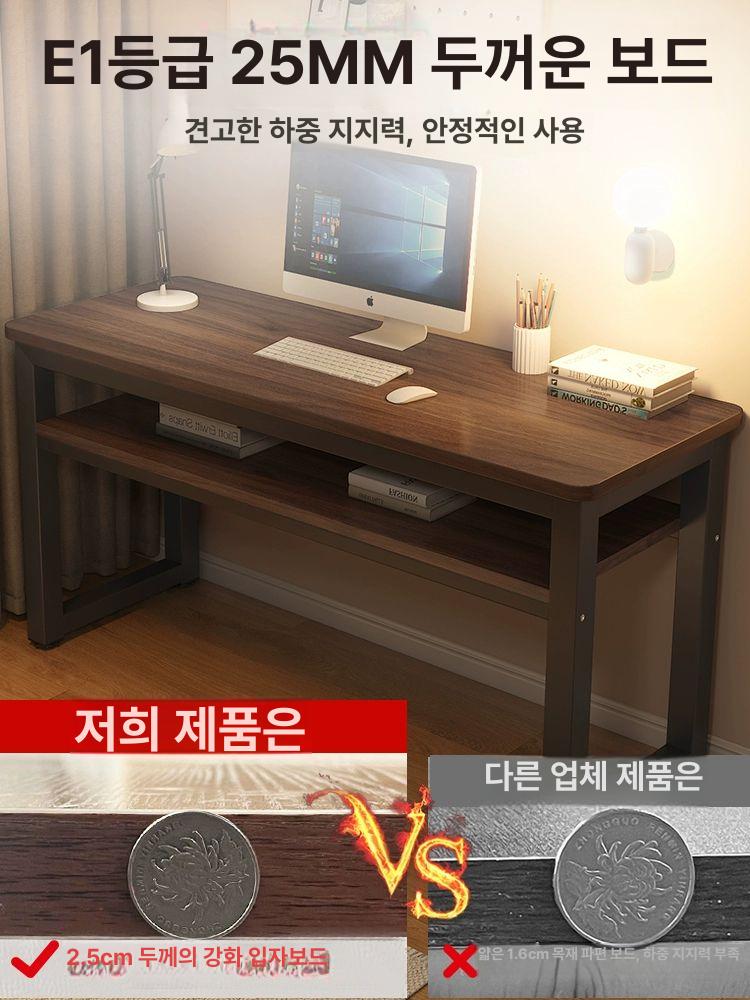 긴 테이블 책상 테이블 좁고긴 책꽂이선반 2단 - 상세 이미지 2