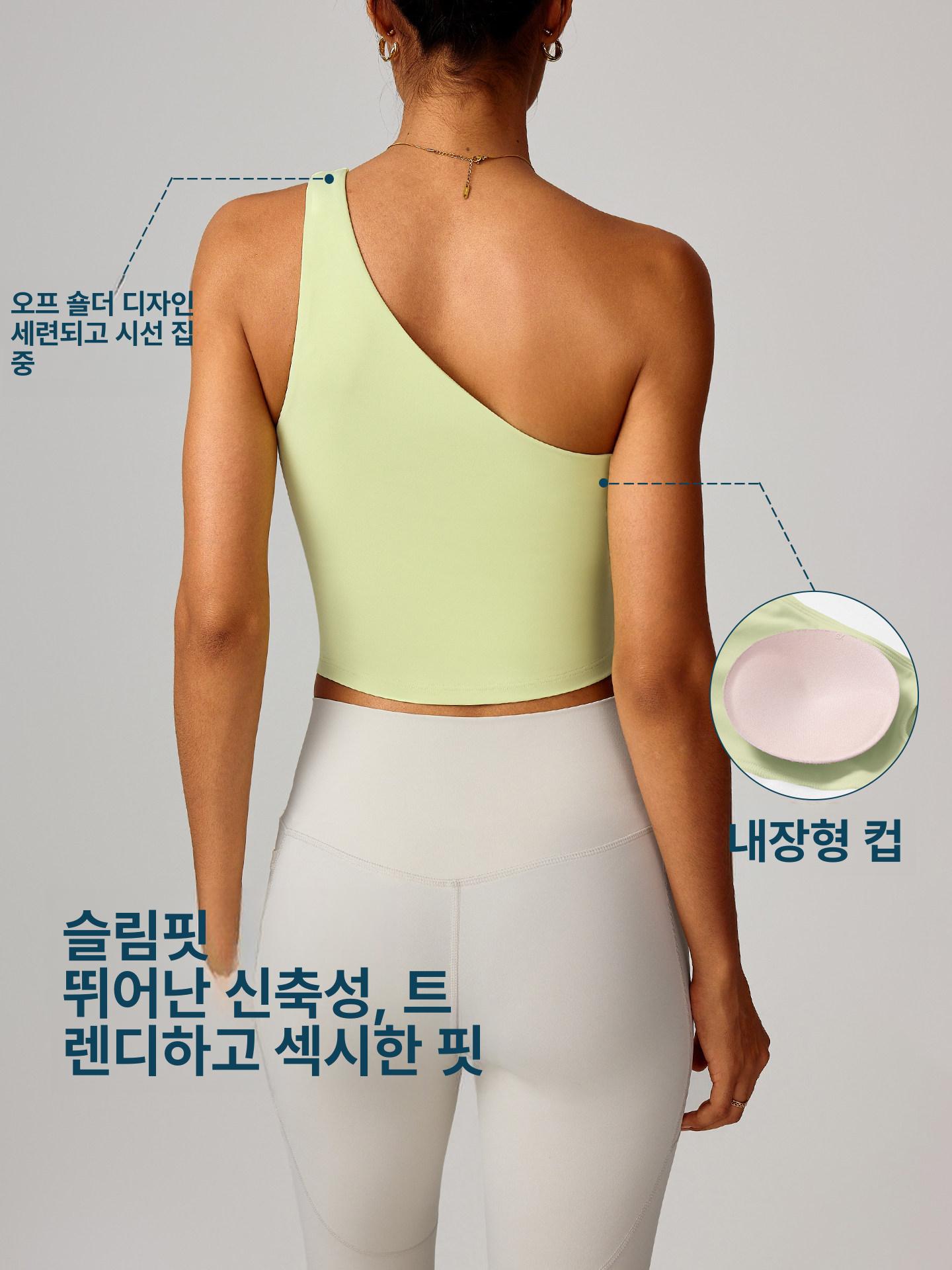 여성 노와이어 요가 브라탑 스포츠 러닝 헬스 운동 브라렛 - 상세 이미지 3