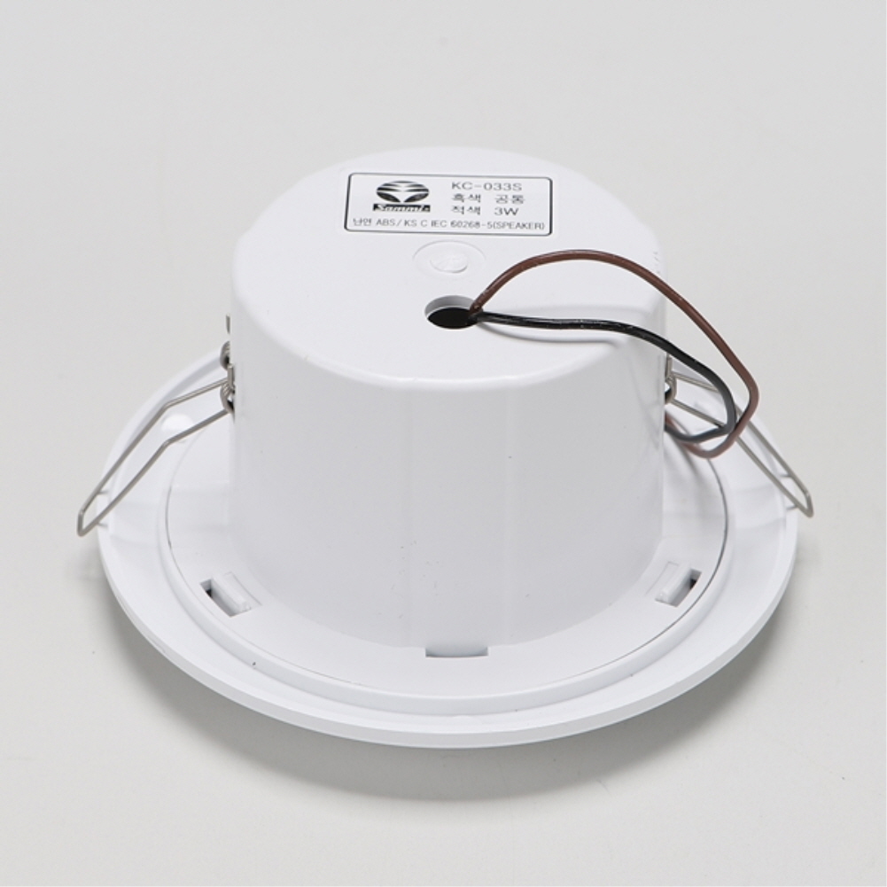 삼미 매입 원형 실링 스피커 KC-033S 3W 90mm(3.5인치) 사무실 상가 방송 스피커 - 상세 이미지 5