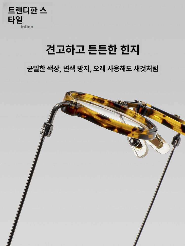 동그란 안경 뿔테 둥근 안경테 특이한 김구 안경태 원형 - 상세 이미지 4