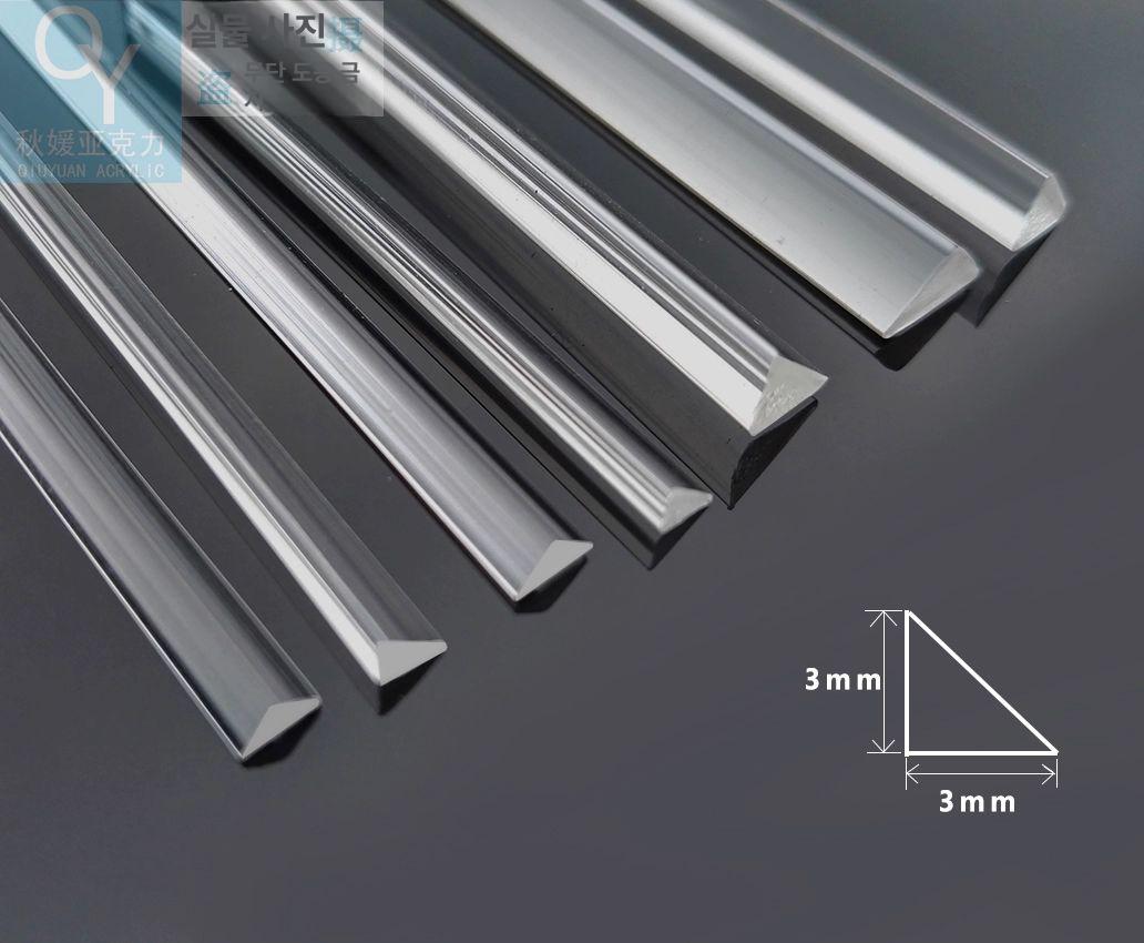 아크릴쫄대 투명 삼각형 부자재 5mm 3mm 막대 직각삼각스틱 세모 환봉 - 상세 이미지 4