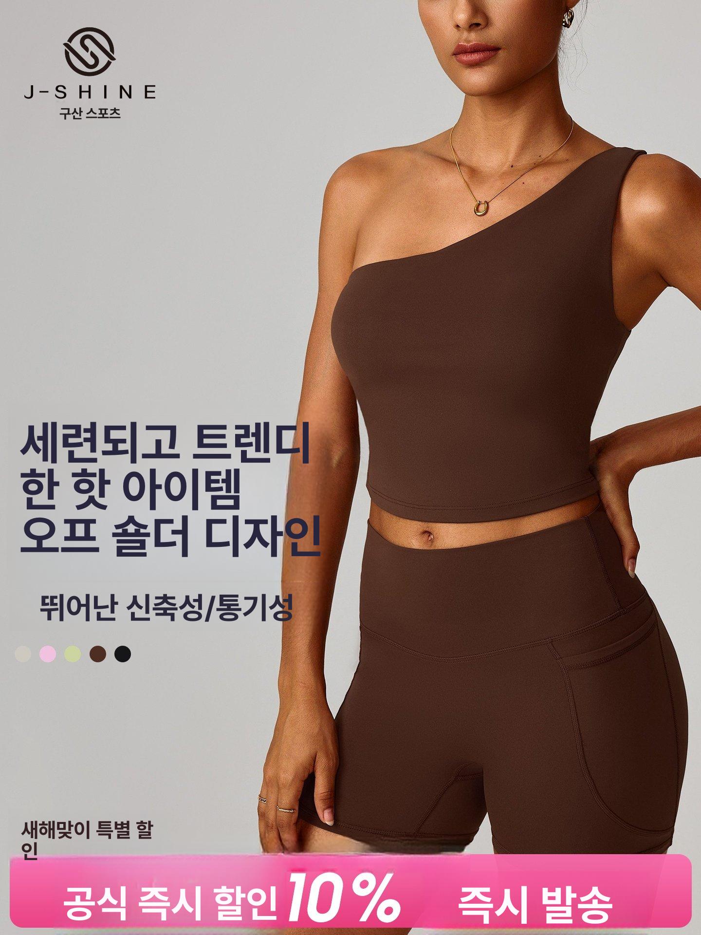 여성 노와이어 요가 브라탑 스포츠 러닝 헬스 운동 브라렛 - 상세 이미지 2