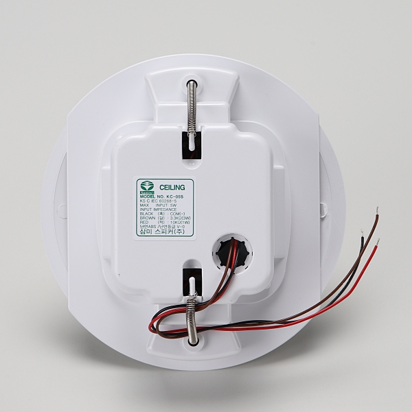 삼미 매입 원형 실링 스피커 KC-05S 1W 150mm(6인치) 사무실 상가 방송 스피커 이미지 6