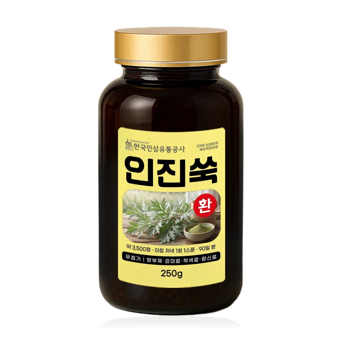 인진쑥환 (대용량 실속형 약 3500정 90일분) 건강환 상품번호 (6118) - 상품 이미지