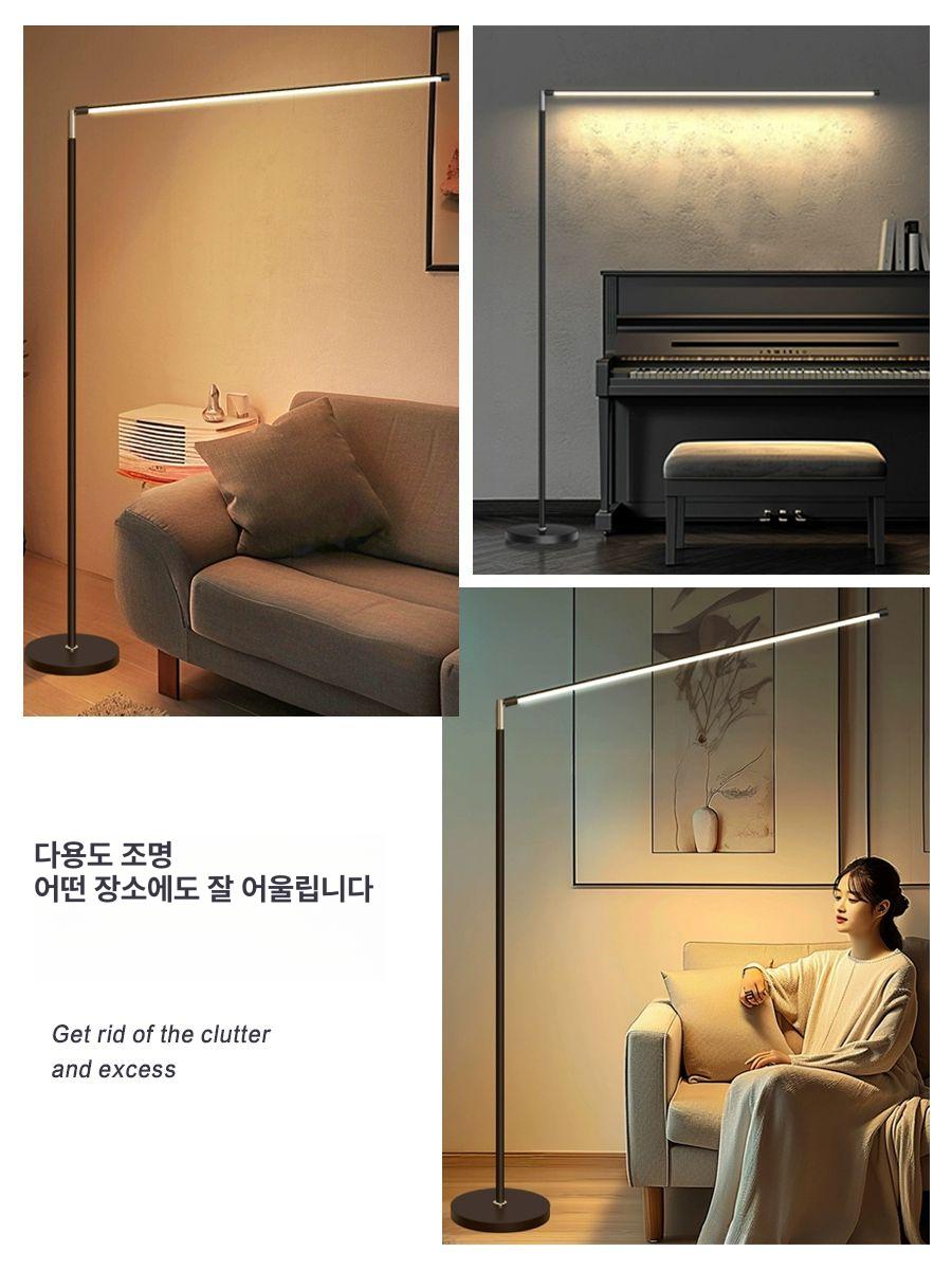 피아노 조명 스탠드 초대형 램프 360도 LED 수직 거실 오르간 보호 눈 거실등 침실 스몰블랙 9W웜라이트 - 상세 이미지 4