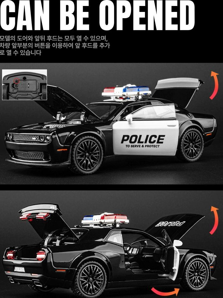 고속 RC카 입문용 레이싱 트랙 경주 스포츠카 머스탱 - 상세 이미지 4