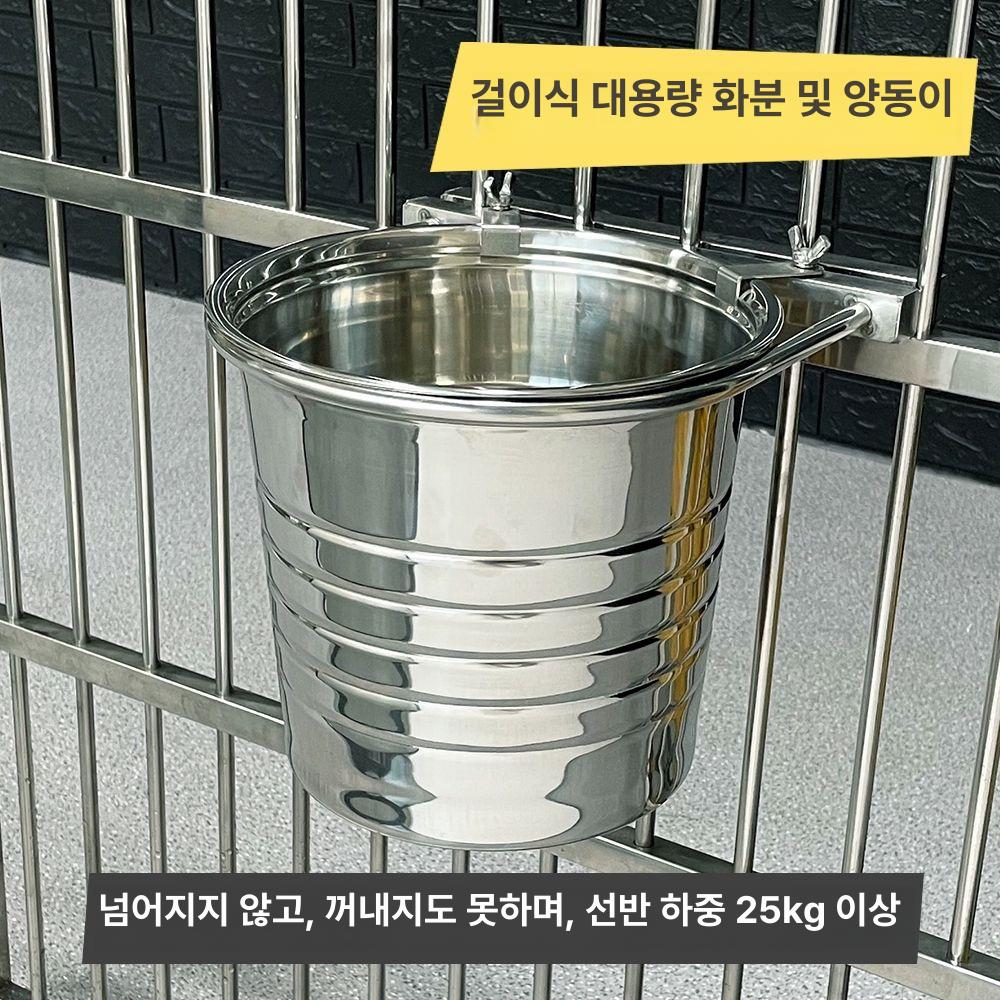 대형견 물그릇 밥그릇 애견 식기 반려견 급식기 스텐 - 상세 이미지 2