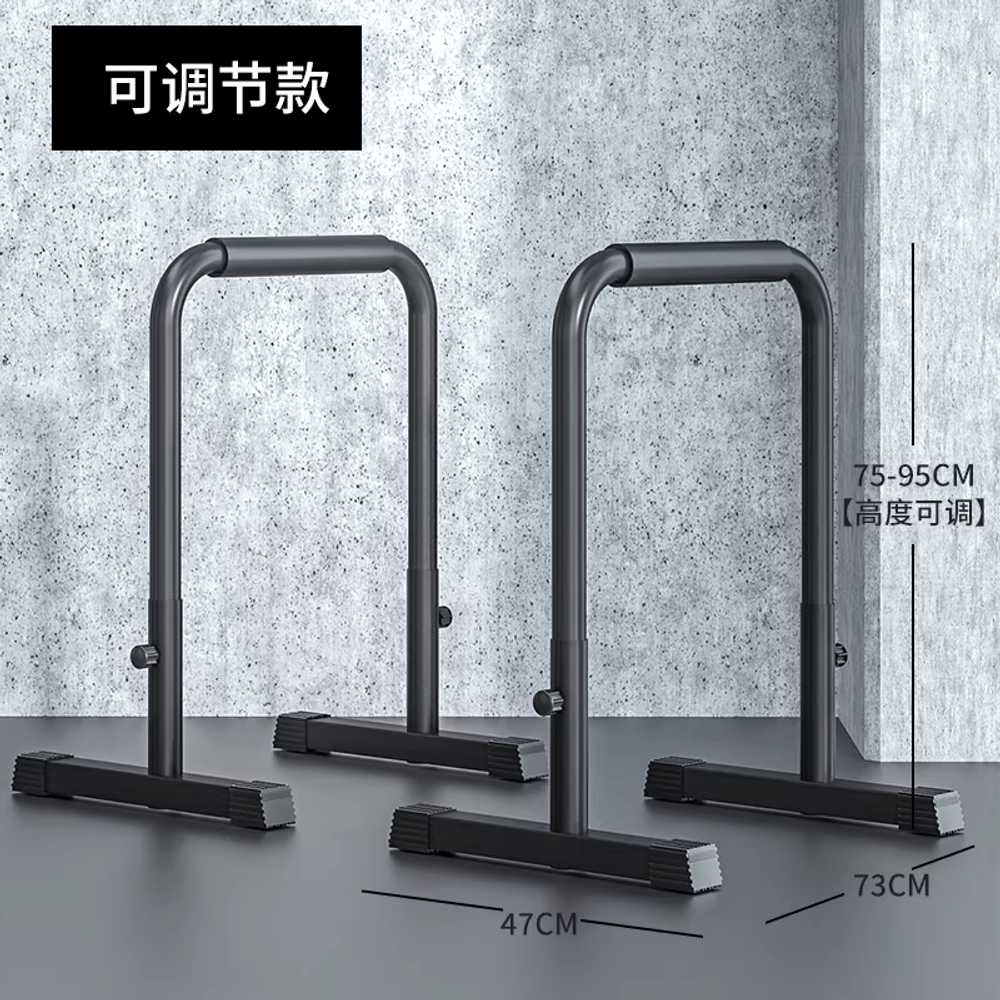 딥스바 가정용 평행봉 풀업 딥프레스 헬스 기구 딥바 프리미엄 철봉 1개 이미지 8