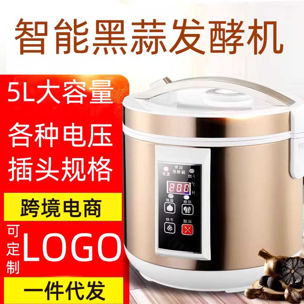 청국장 발효기 수제 요구르트막걸리 밥솥 꾸덕 낫토 5L 기본형 유럽형 210-240V - 상세 이미지 5