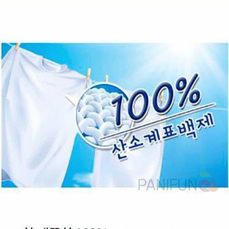 퍼니 깨끗한 과탄산소다 1kg 세탁표백 세탁조세제 다목적세정제