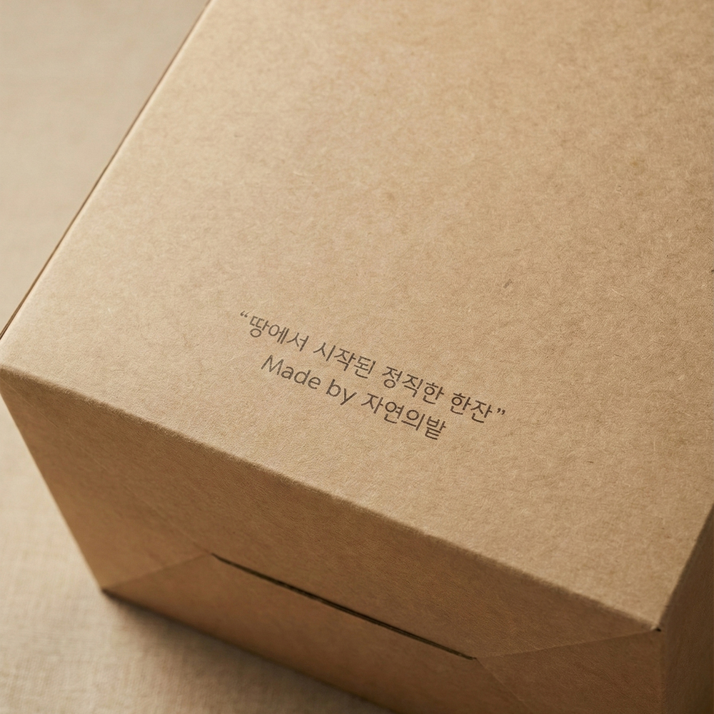 이서방 농부차 선물세트 500g 선물상품 보리차 옥수수차 1종 선택 + 크라프트 핸들백 - 상세 이미지 4