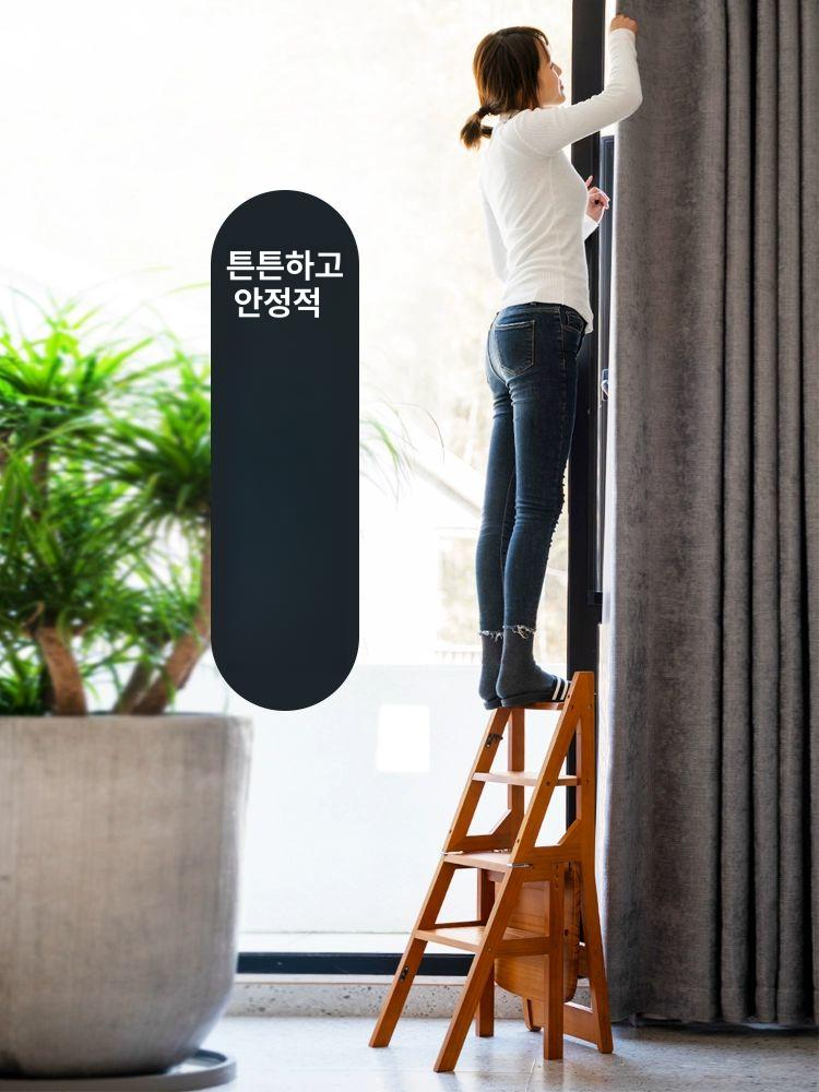 원목 사다리 3단 가정용 간이 계단 도서관 진열 작업 발판 - 상세 이미지 2
