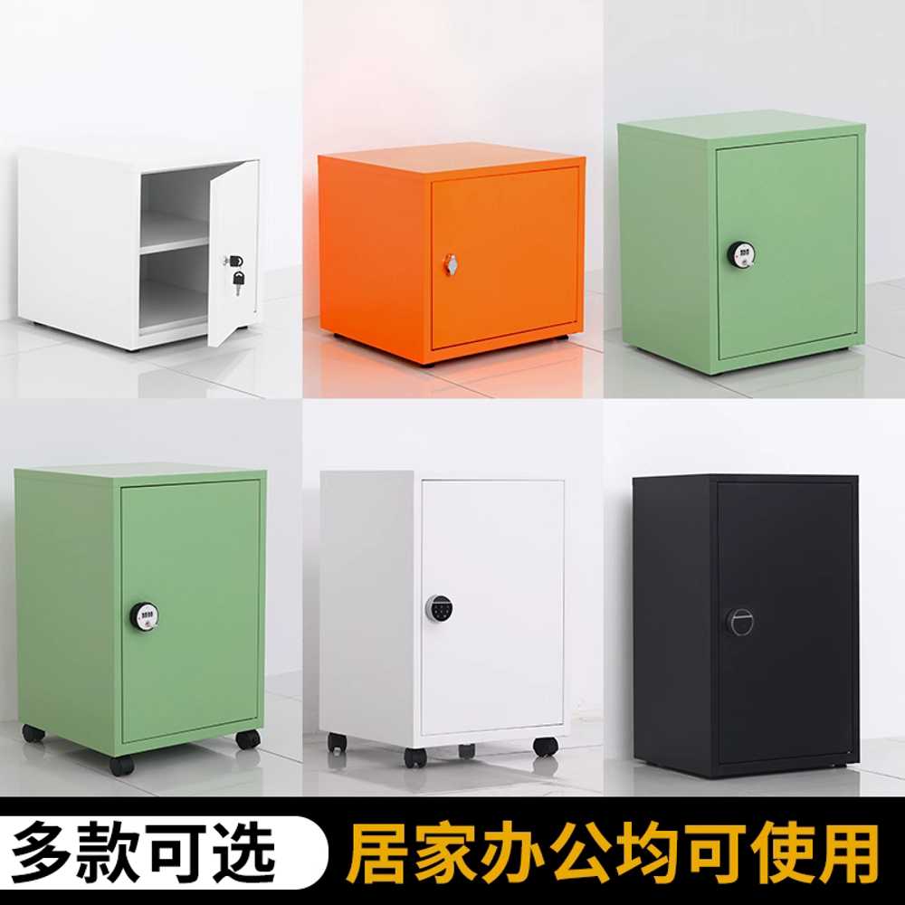소형 철제 캐비넷 미니 사물함 락커룸 보관 파일 학교 0.8mm 38x38x38cm 열쇠 - 상세 이미지 2