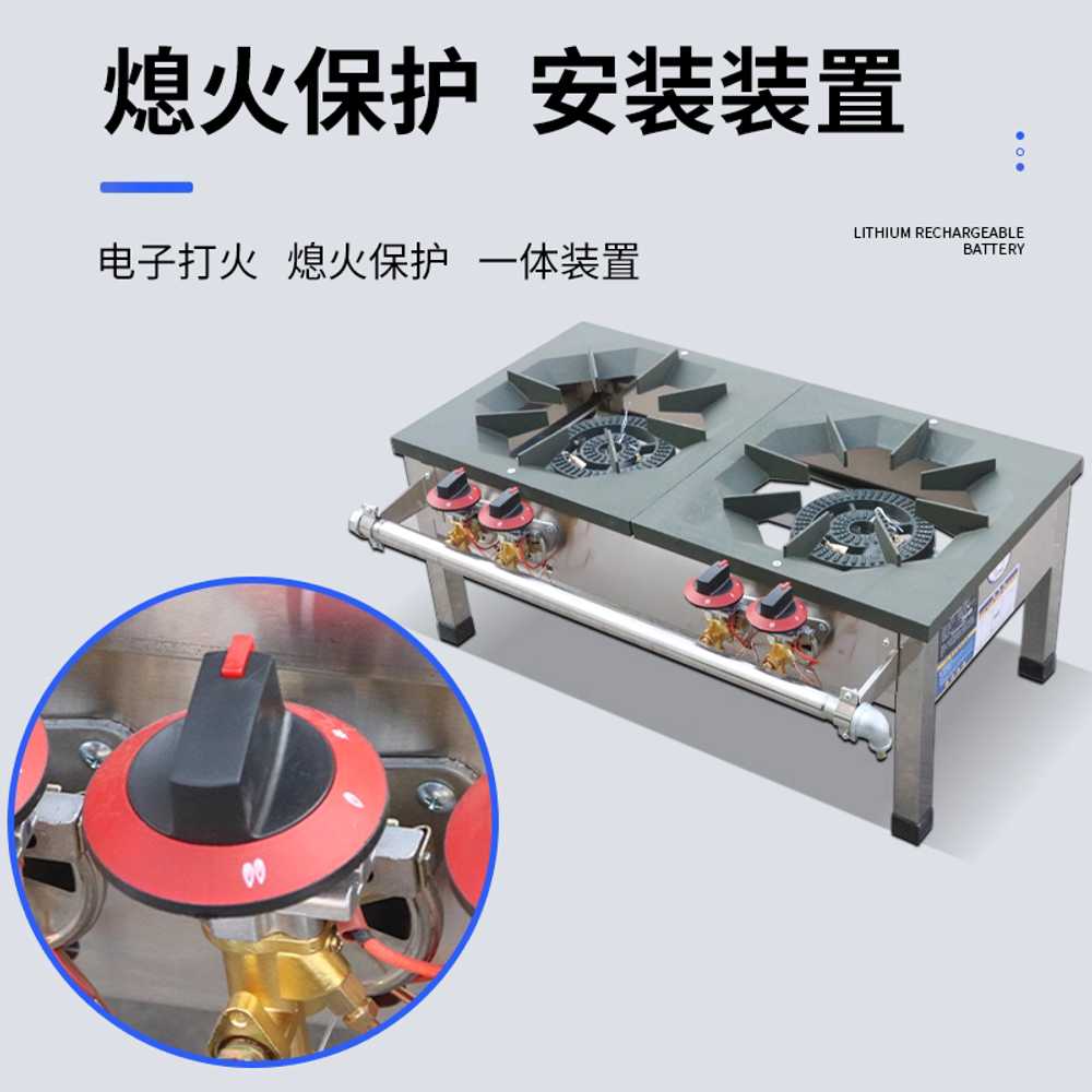 업소용 화구 간택기 석쇠 상판 버너 가스렌지 식당 2단링 LPG - 상세 이미지 3