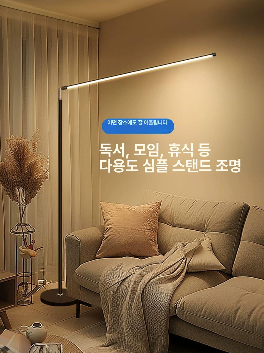 피아노 조명 스탠드 초대형 램프 360도 LED 수직 거실 오르간 보호 눈 거실등 침실 스몰블랙 9W웜라이트 - 상세 이미지 3