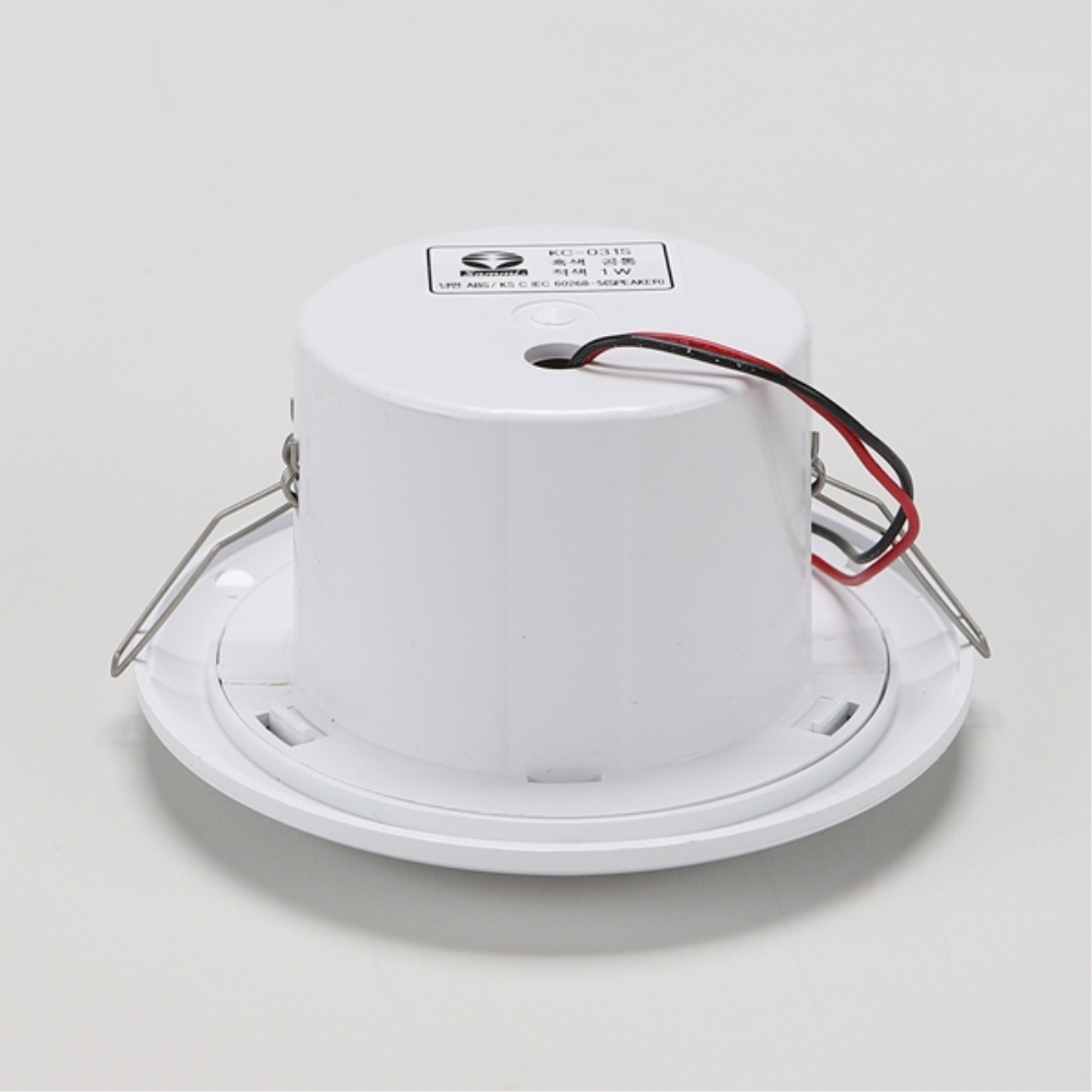 삼미 매입 원형 실링 스피커 KC-031S 1W 90mm(3.5인치) 사무실 상가 방송 스피커 - 상세 이미지 5