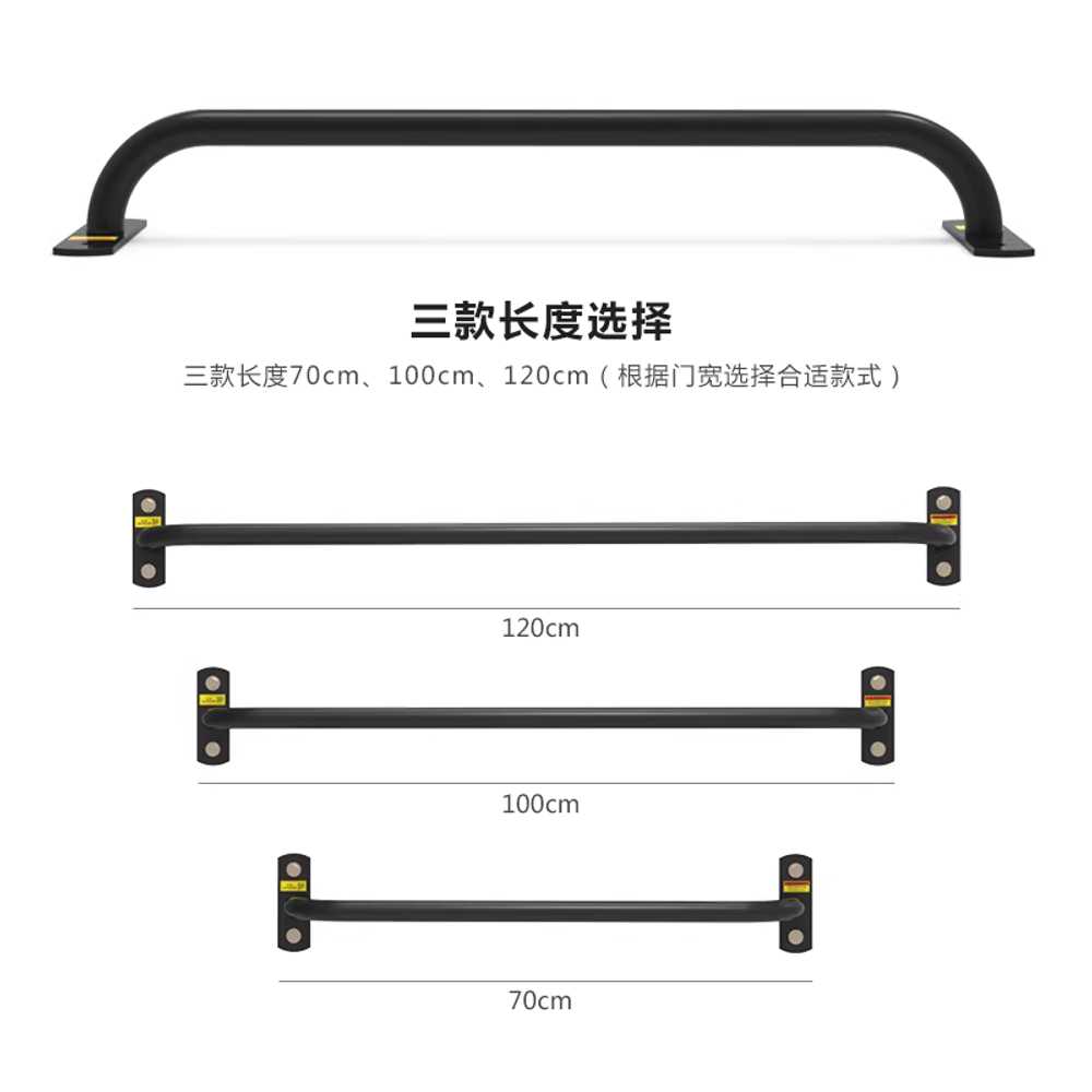 벽 철봉 매달리기 실내 나사 기둥 콘크리트 벽부착형 70cm 스테인리스 - 상세 이미지 3