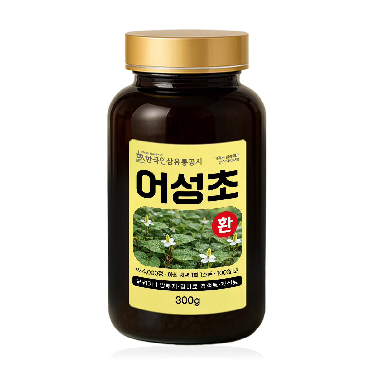 어성초환 (대용량 실속형 약 4000정 100일분) 건강환 상품번호 (6139) - 상품 이미지
