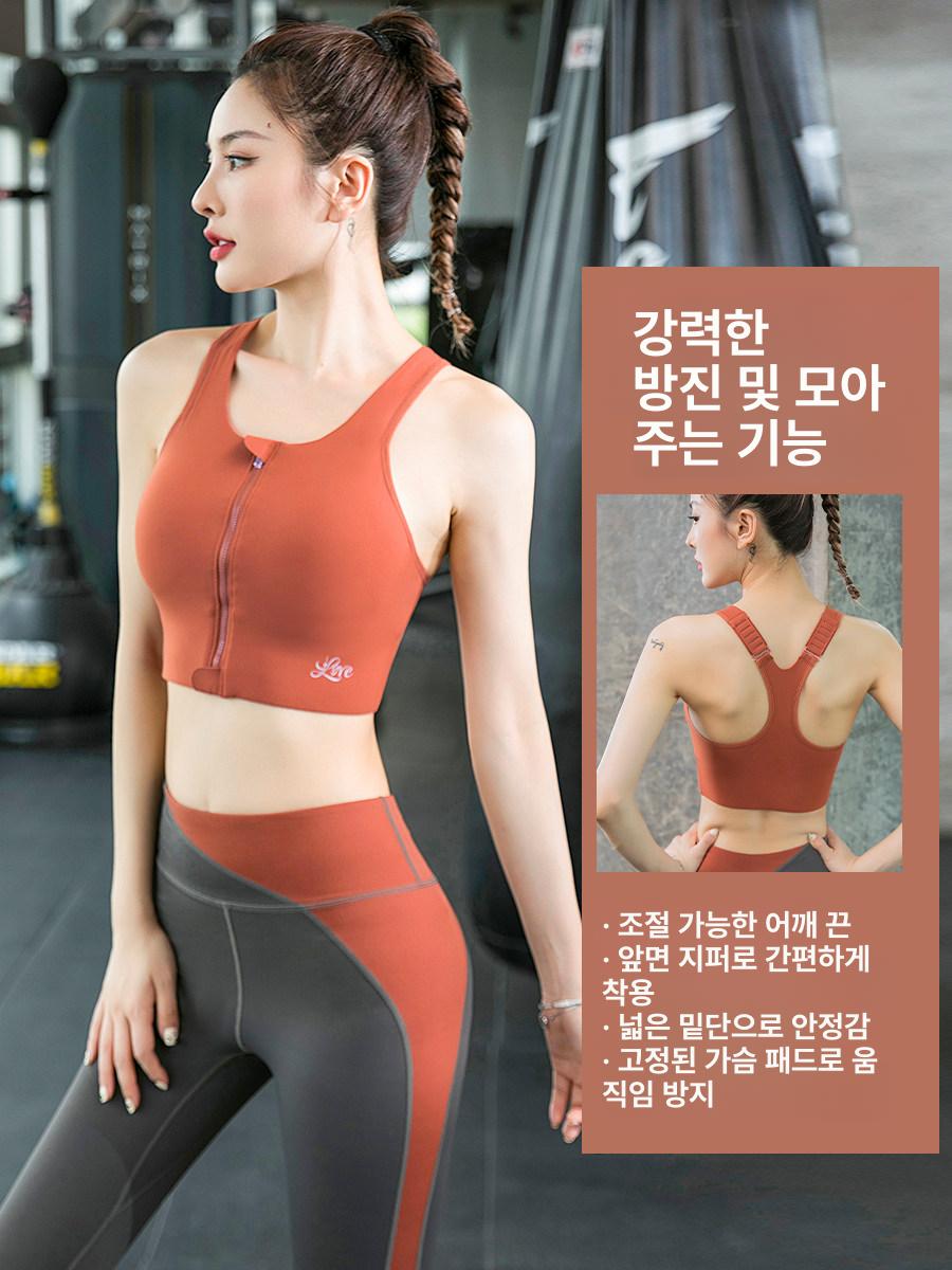 여성 세트 긴팔 상의 운동복 헬스복 러닝복 - 상세 이미지 3