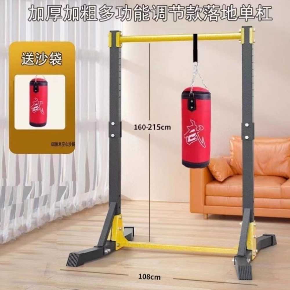 실내 철봉 헬스 장비 초보 평행봉 스탠드 프레임 행봉 160-215cm / 높이조절 + 링 이미지 8