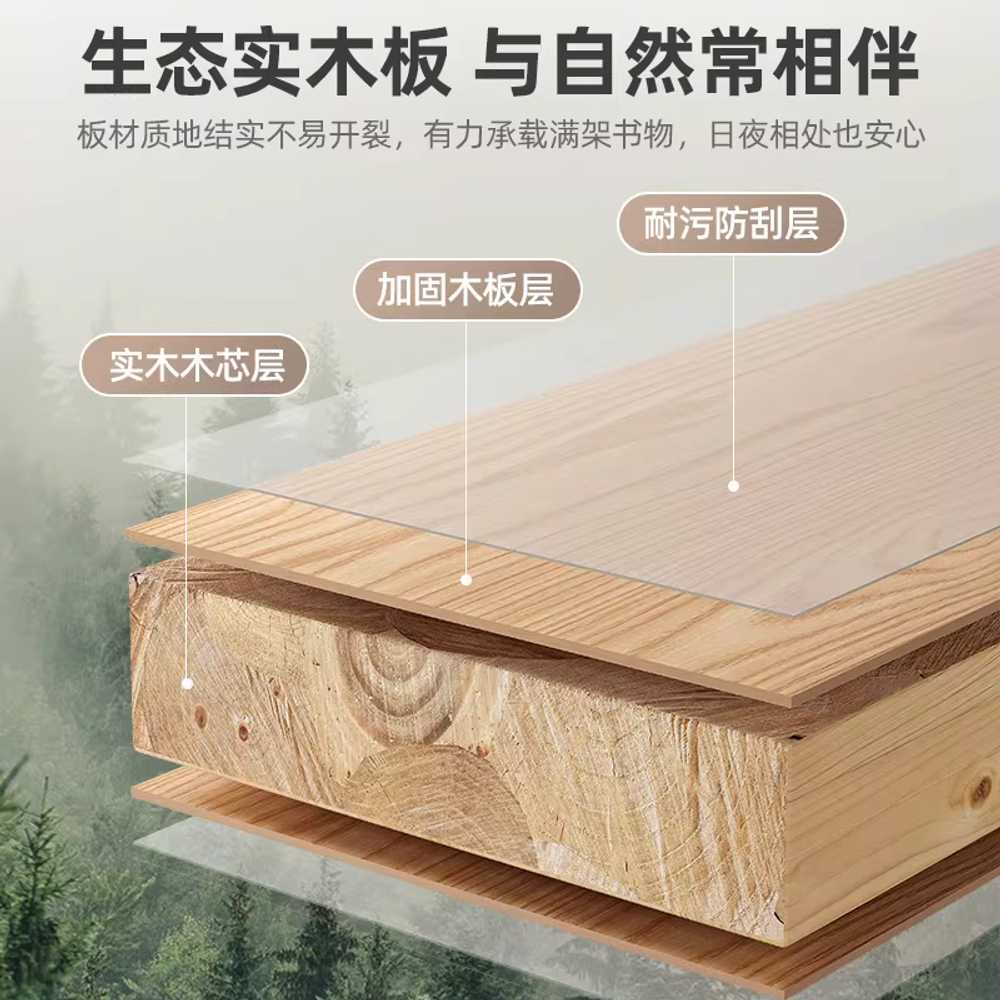 좁은방 책상 컴퓨터용책상 폭좁은 조립식 튼튼한 원룸 60x180cm 내추럴 - 상세 이미지 3