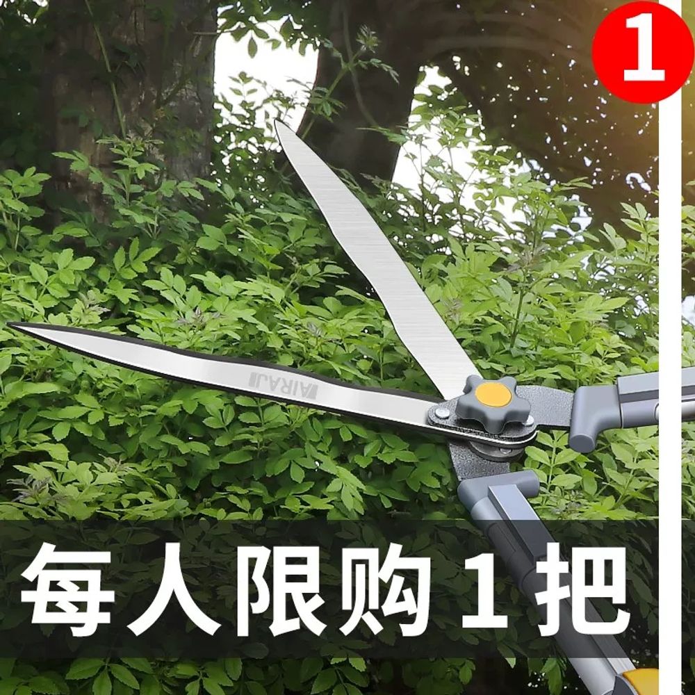 함석 가위 전정 함석가위 조경 전지가위 대형 신성 원예 - 상세 이미지 2