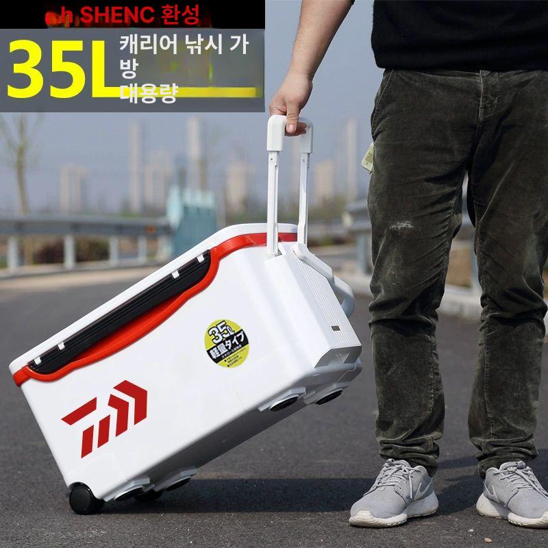 해동 쿨러 대용량 낚시 바다 캐리어 휴대용 35L 화이트 - 상세 이미지 2