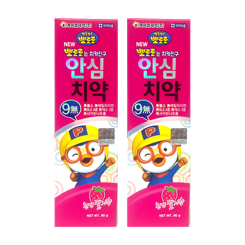 뉴 뽀로로는 치카친구 안심치약 80g x2개 천연딸기향 9가지무첨가 원터치캡 - 상품 이미지