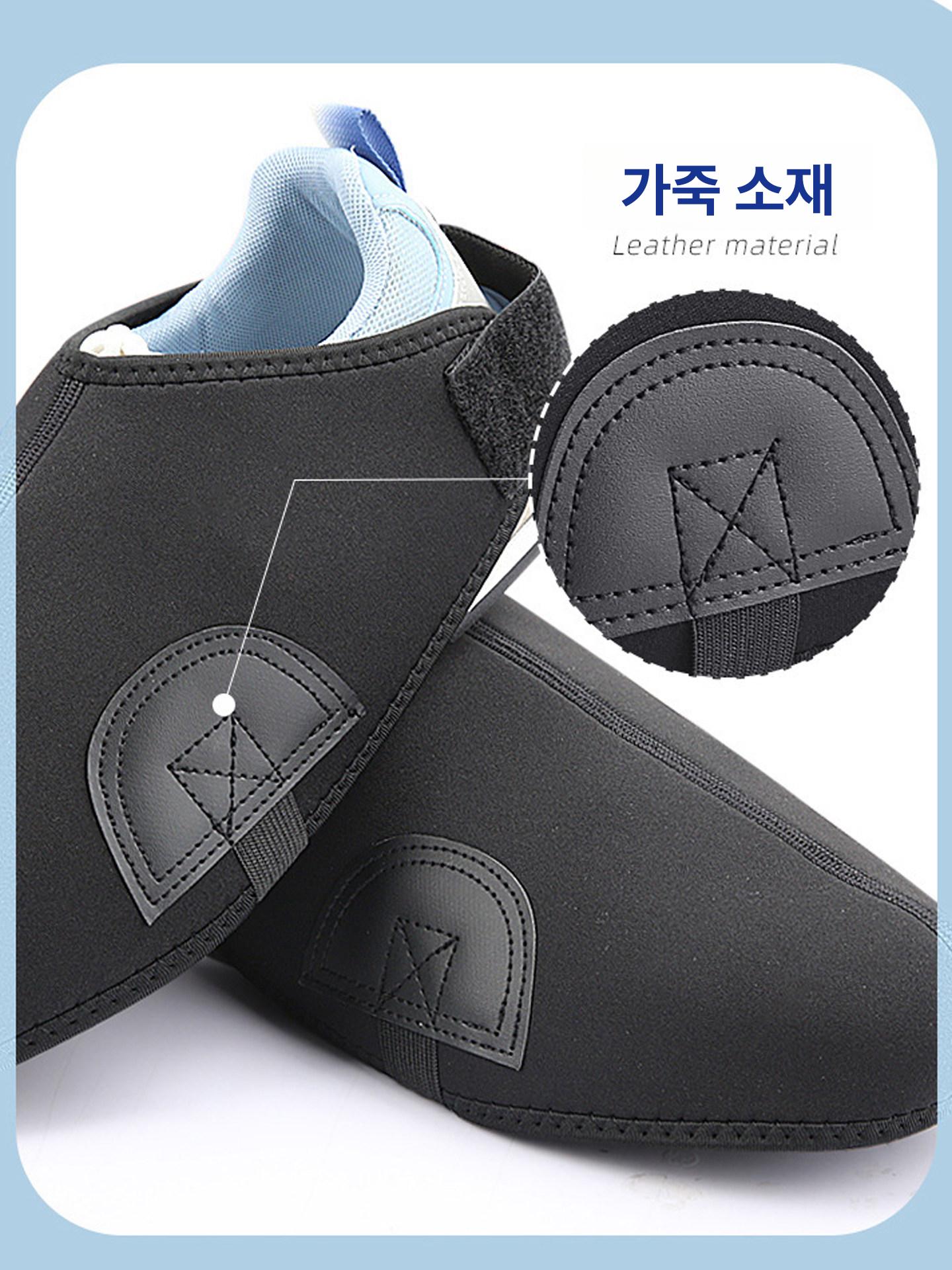 스키 부츠 커버 스포츠 방풍 스트랩 보온 블랙(1개) 한 사이즈