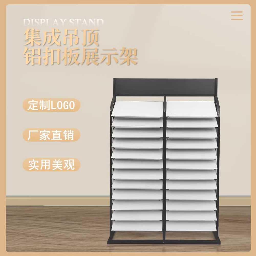 타일 거치대 선반랙 대리석 패널 리모델링 철제 디피 300x600mm 1단 검정 12개 이미지 6