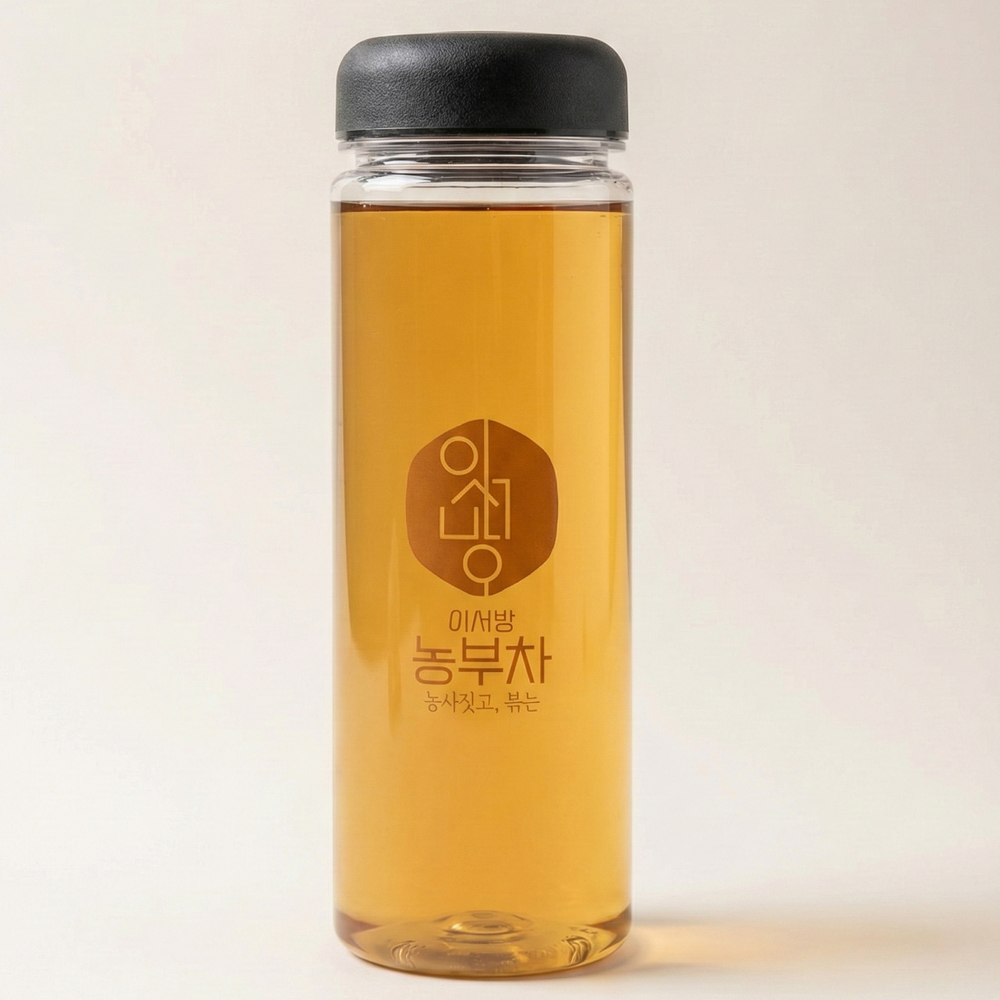 이서방농부차 전용 텀블러 보틀 트라이탄텀블러 - 상품 이미지