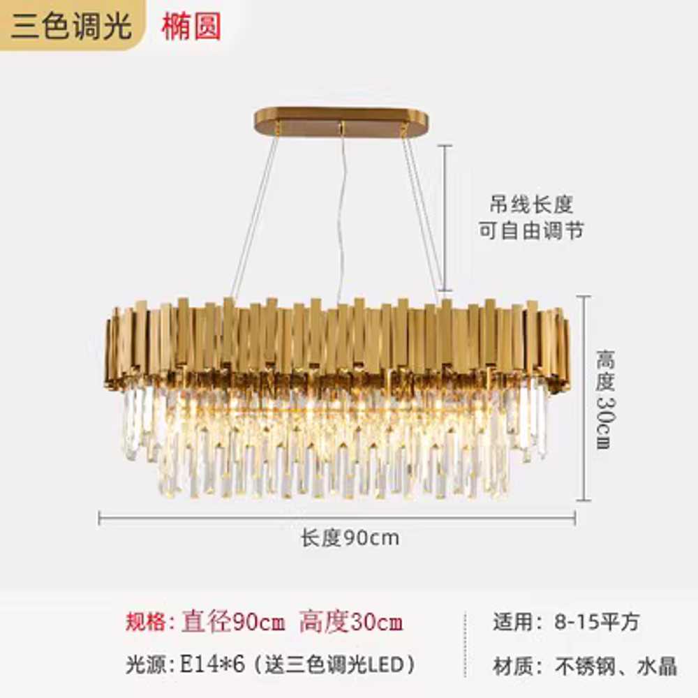 크리스탈 샹들리에 카페 천장 펜던트 프레임 럭셔리 60cm 이미지 7
