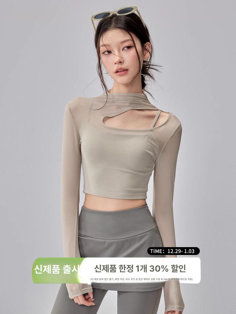 여성 세트 긴팔 필라테스복 상의 헬스복 운동복 - 상품 이미지