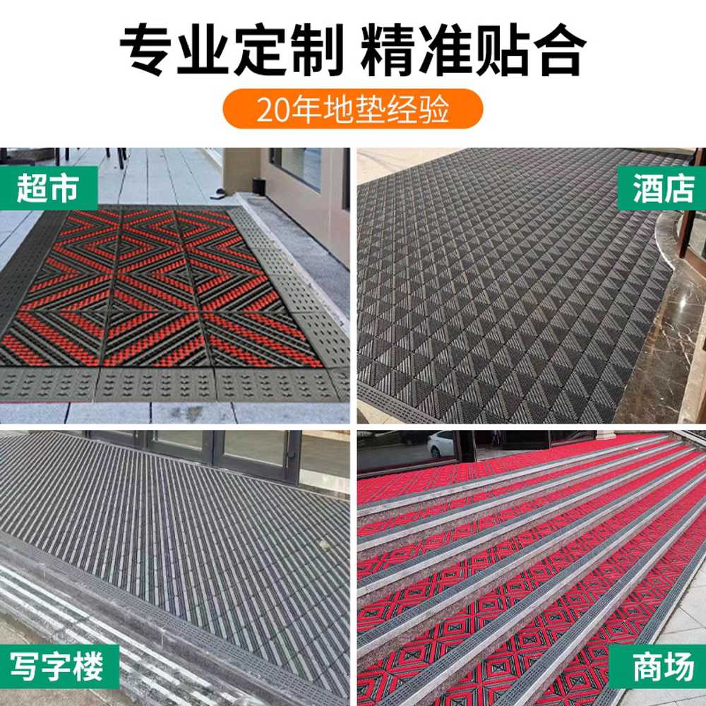 로비매트 현관매트 빗물 털이 매장 아파트 강당 바닥 75x150cm 3중브러시 회색 - 상세 이미지 5