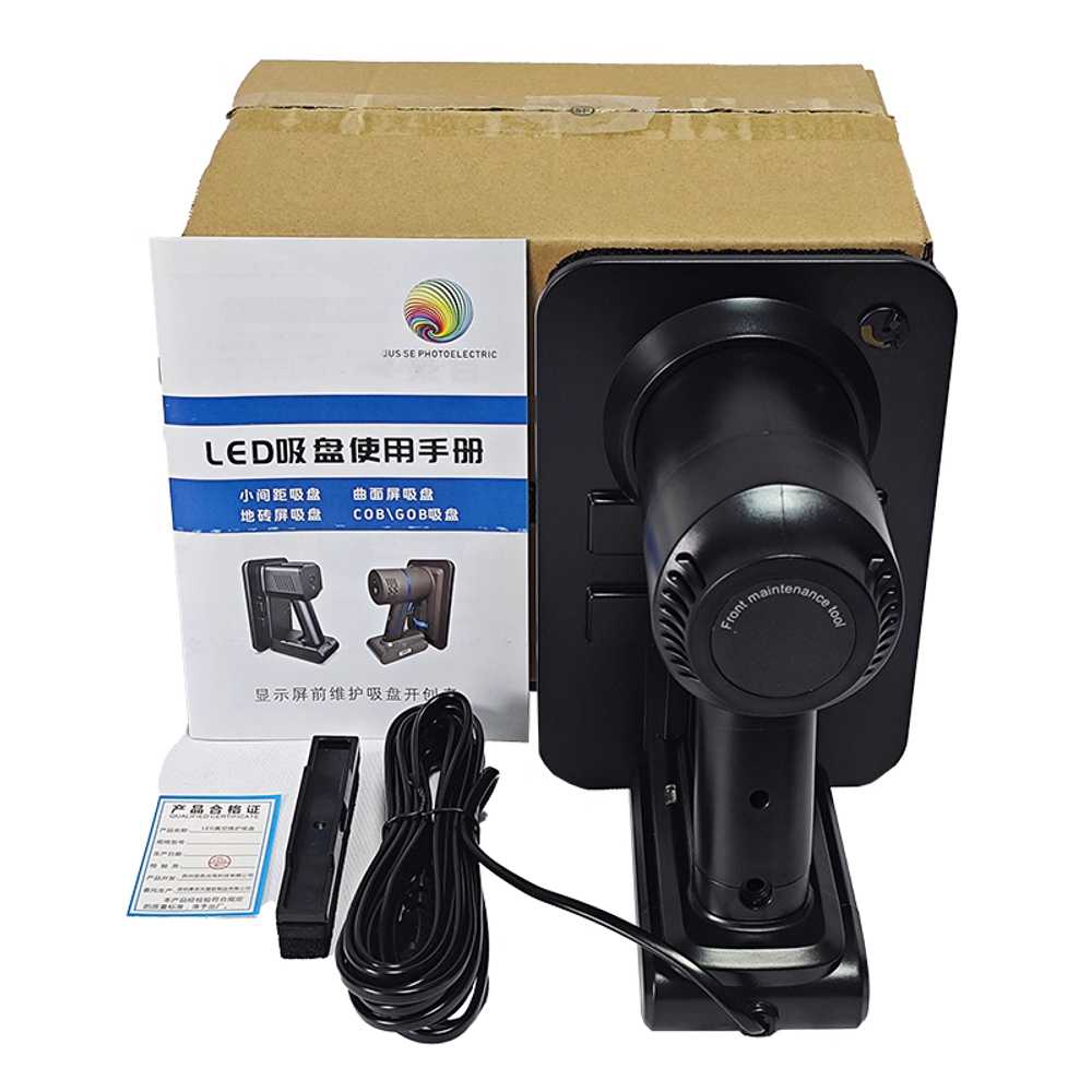 진공 흡착기 LCD 분리 자동차 판넬 대리석 전동 판금 HX-02 유선 블랙 / 종이상자 이미지 6