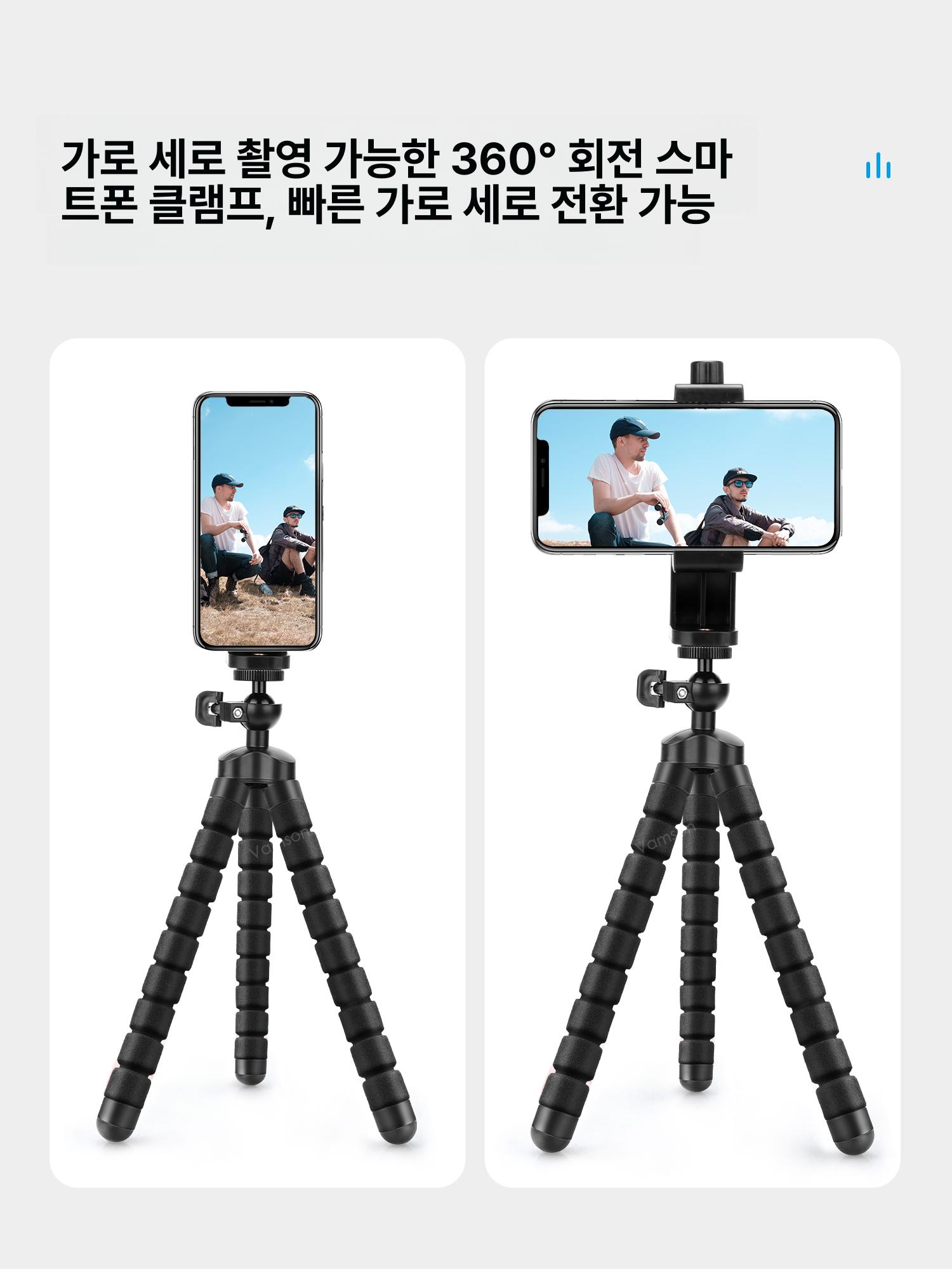 카메라 짐벌 스탠드 문어 삼각대 휴대 전화 촬영 데스크탑 고정 사진 라이브 비디오 - 상세 이미지 3
