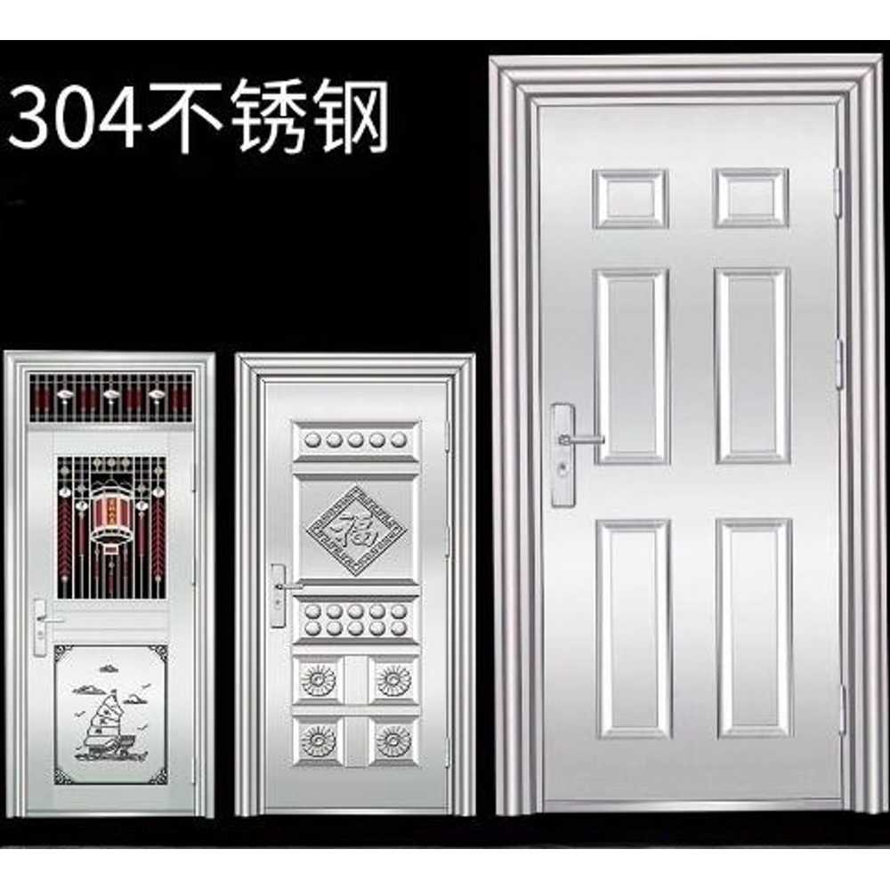 주택현관문 스틸도어 상가 아파트 빌라 스텐 문짝 860x2050mm 외측 개방 우측 - 상세 이미지 5