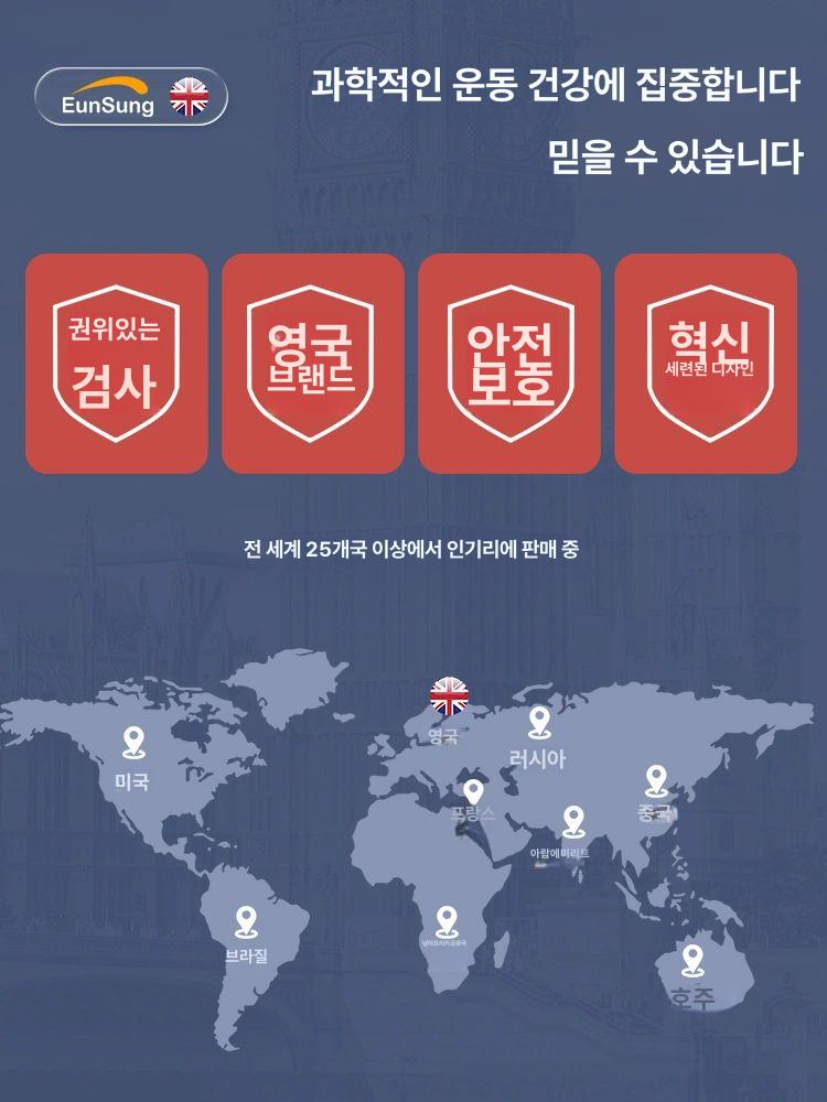 스카이콩콩 성인용 캉구 점프 신발 다이어트 유산소 콩콩이 - 상세 이미지 5