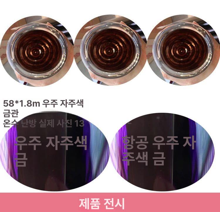 태양열 온수기 진공관 집열기 열흡수관 주택 교체용 부품 - 상세 이미지 3