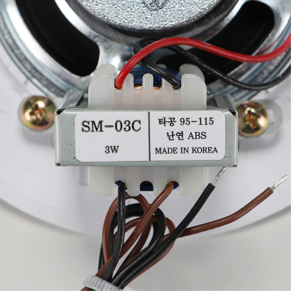 삼미 매입 원형 실링 스피커 SM-03C 3W 100mm(4인치) 사무실 상가 방송 스피커 - 상세 이미지 4