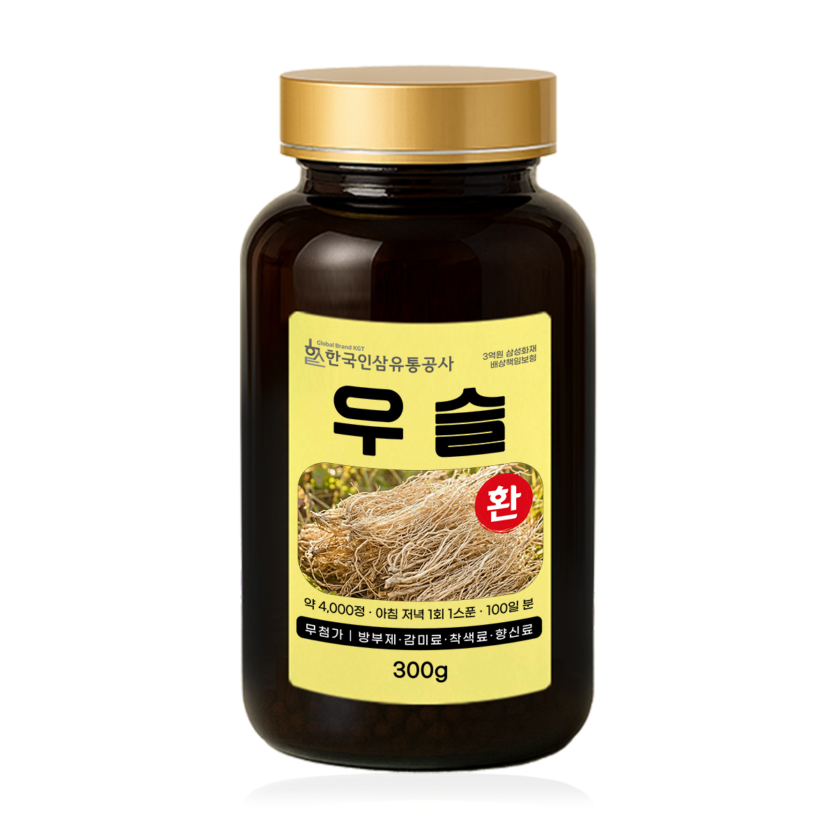 우슬환 (대용량 실속형 약 4000정 100일분) 건강환 상품번호 (6133) - 상품 이미지