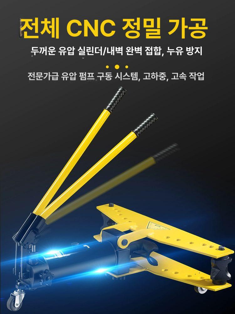 비닐하우스 파이프 벤딩기 수동 성형기 농업용 배관 절곡기 - 상세 이미지 2