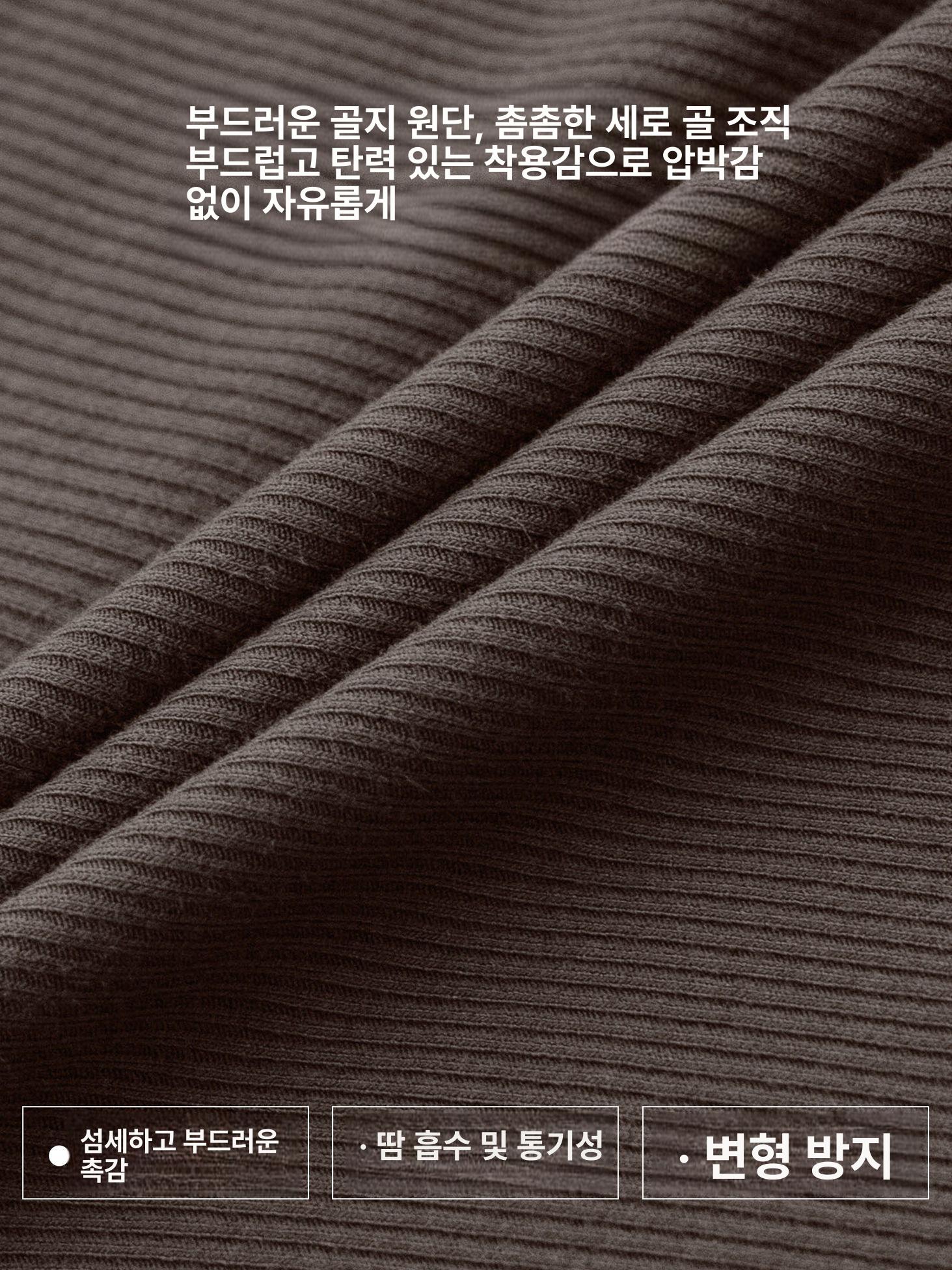 여성 긴팔 슬림핏 운동복 커버업 허리커버 운동 - 상세 이미지 3