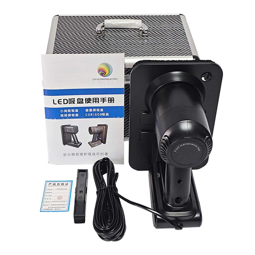 진공 흡착기 LCD 분리 자동차 판넬 대리석 전동 판금 HX-02 유선 블랙 / 종이상자 이미지 7