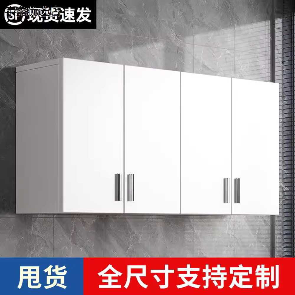 주방 상부장 벽선반 컵 그릇장 벽걸이 냉장고 보조 60x60x20cm 2문 화이트 이미지 6