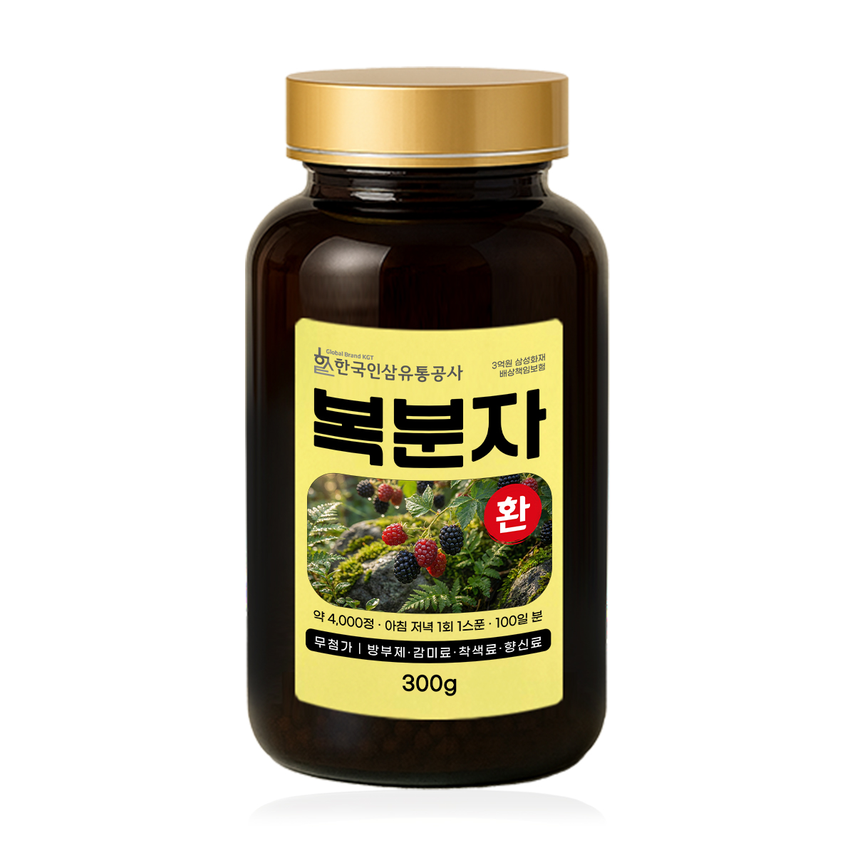 복분자환 (대용량 실속형 약 4000정 100일분) 건강환 상품번호 (6135) - 상품 이미지