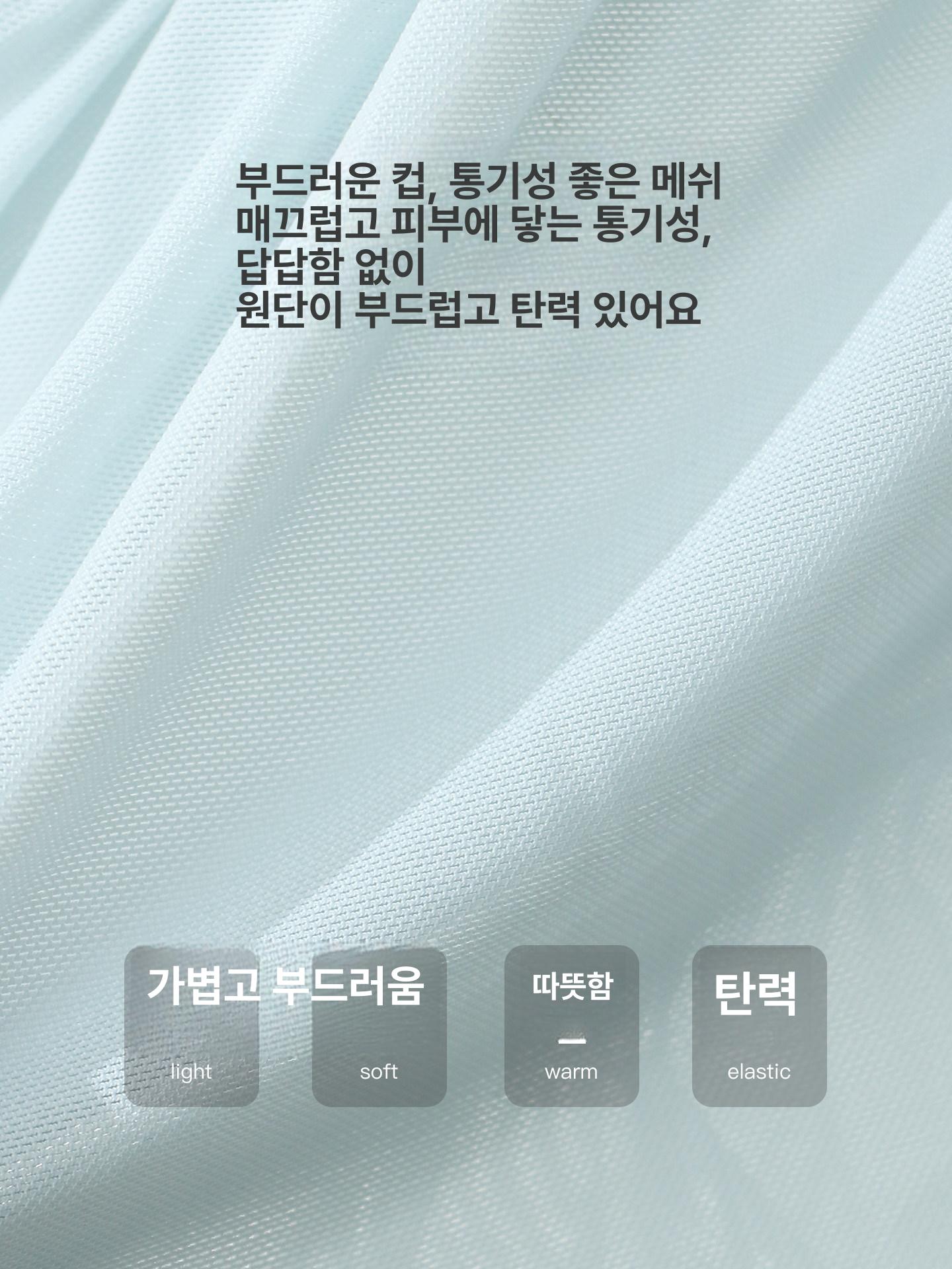 여성 긴팔 운동복 세트 가을 겨울 빠른건조 헬스복 - 상세 이미지 2
