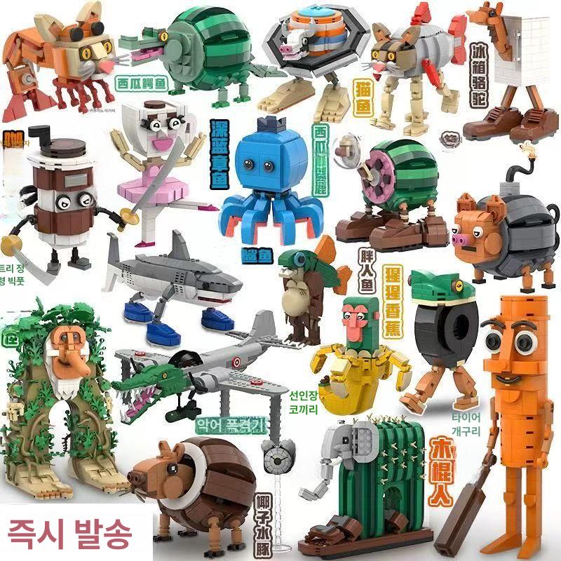 트랄라레오 오마주 트랄랄라 상어 신발 해외 밈 퉁퉁사후르 막대기 - 상품 이미지