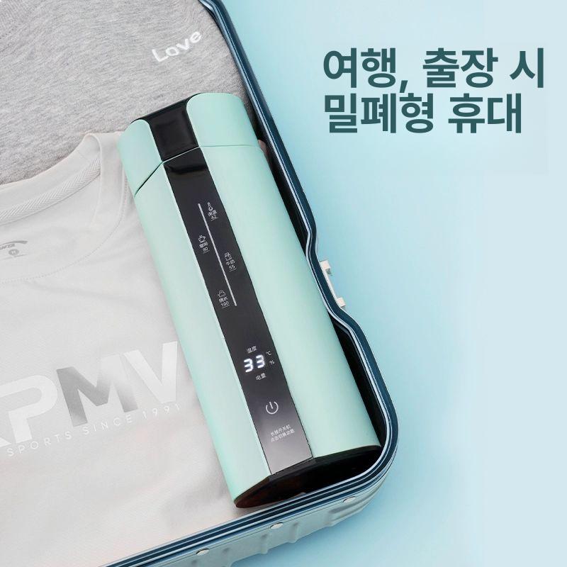 차량용 커피포트 전기포트 텀블러 차박 캠핑 보온 주전자 - 상세 이미지 2